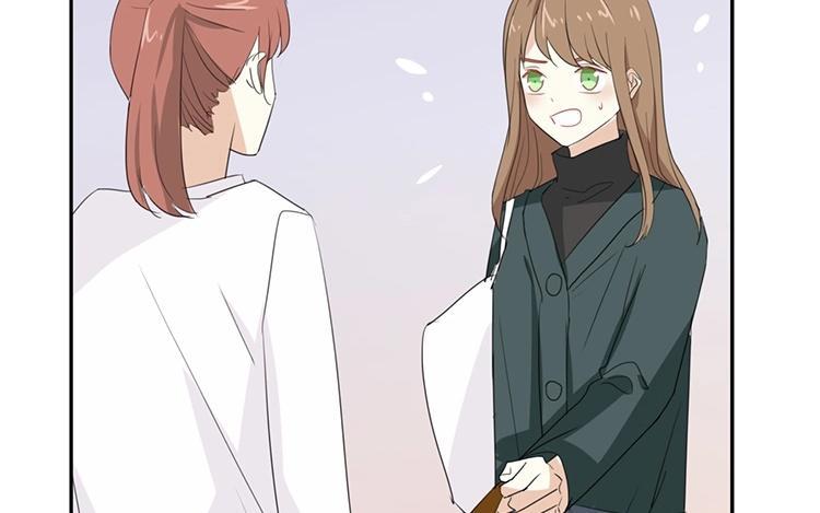 《假戏真做 MM》第95话 我爱你一辈子 第50页