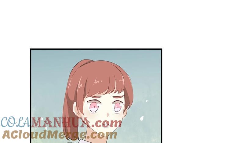 《假戏真做 MM》第95话 我爱你一辈子 第52页