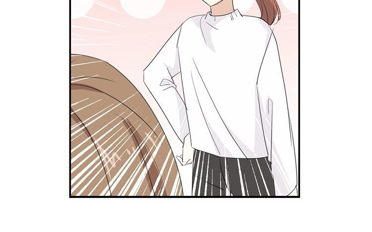 《假戏真做 MM》第95话 我爱你一辈子 第48页
