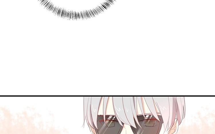 《假戏真做 MM》第95话 我爱你一辈子 第27页