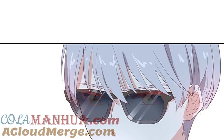 《假戏真做 MM》第95话 我爱你一辈子 第25页