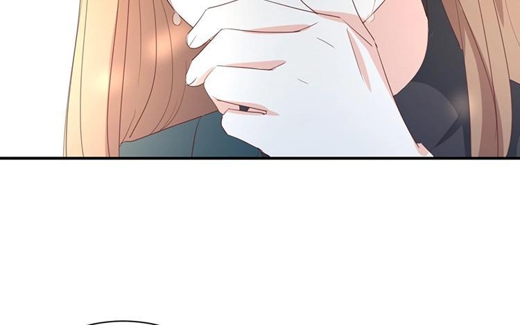 《假戏真做 MM》第95话 我爱你一辈子 第15页