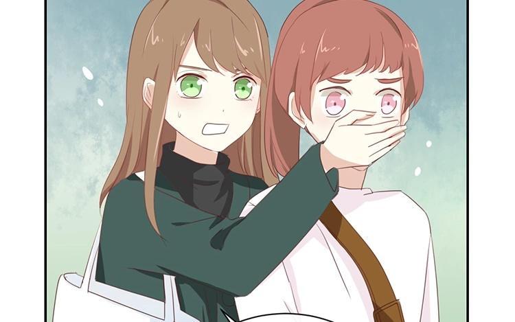 《假戏真做 MM》第96话 你在找什么？ 第45页
