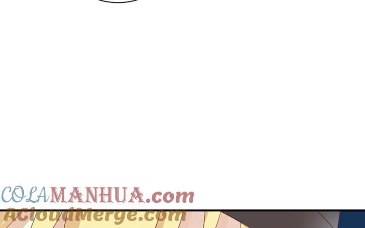 《假戏真做 MM》第96话 你在找什么？ 第19页