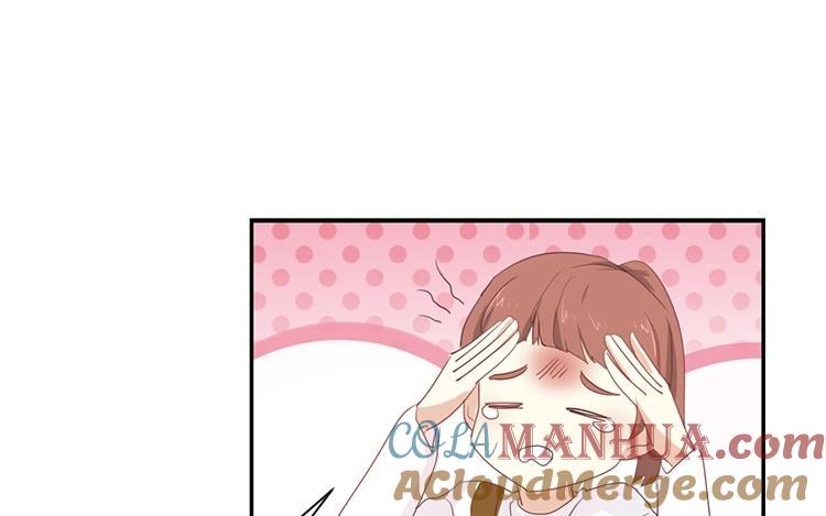 《假戏真做 MM》第96话 你在找什么？ 第58页