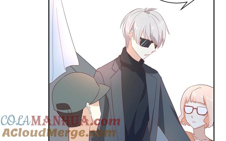 《假戏真做 MM》第96话 你在找什么？ 第31页