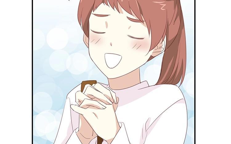 《假戏真做 MM》第96话 你在找什么？ 第54页