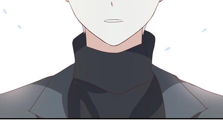 《假戏真做 MM》第96话 你在找什么？ 第41页