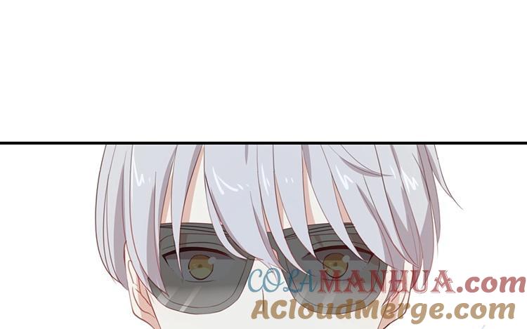 《假戏真做 MM》第96话 你在找什么？ 第40页