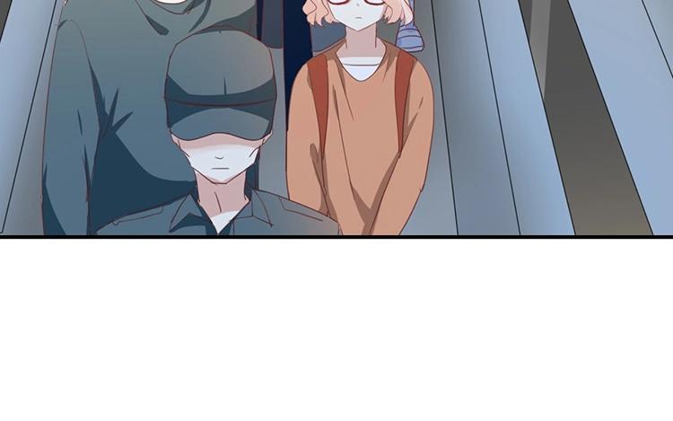 《假戏真做 MM》第96话 你在找什么？ 第23页