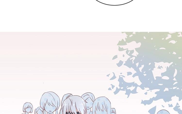 《假戏真做 MM》第96话 你在找什么？ 第21页