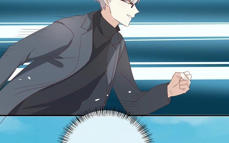 《假戏真做 MM》第96话 你在找什么？ 第36页
