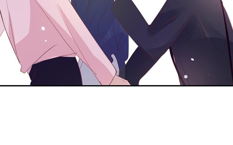 《假戏真做 MM》第97话 听说你在找我？ 第45页