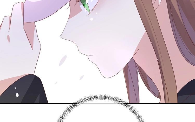 《假戏真做 MM》第97话 听说你在找我？ 第47页