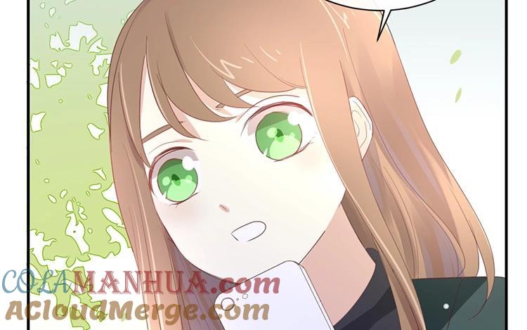《假戏真做 MM》第97话 听说你在找我？ 第13页