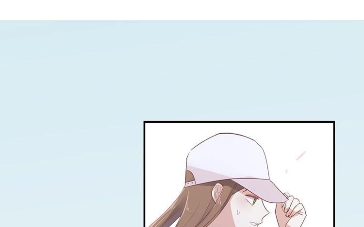 《假戏真做 MM》第97话 听说你在找我？ 第32页