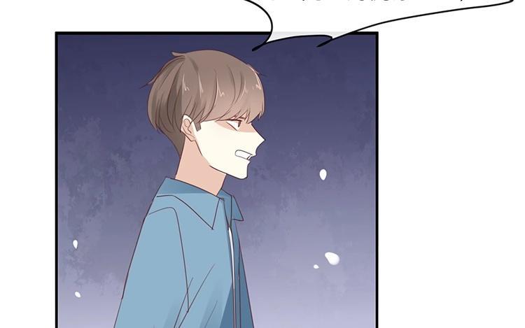 《假戏真做 MM》第97话 听说你在找我？ 第63页
