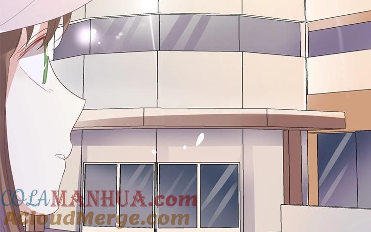 《假戏真做 MM》第97话 听说你在找我？ 第28页