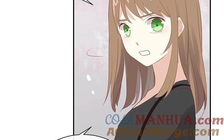 《假戏真做 MM》第97话 听说你在找我？ 第61页