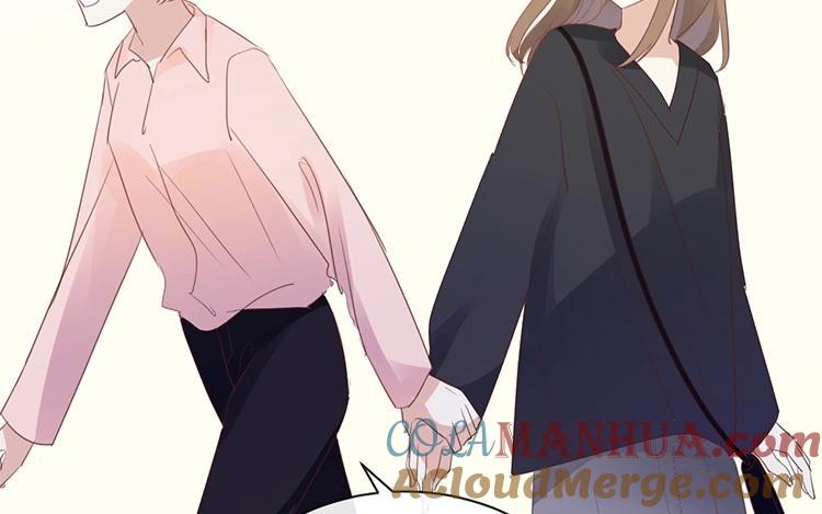 《假戏真做 MM》第97话 听说你在找我？ 第37页