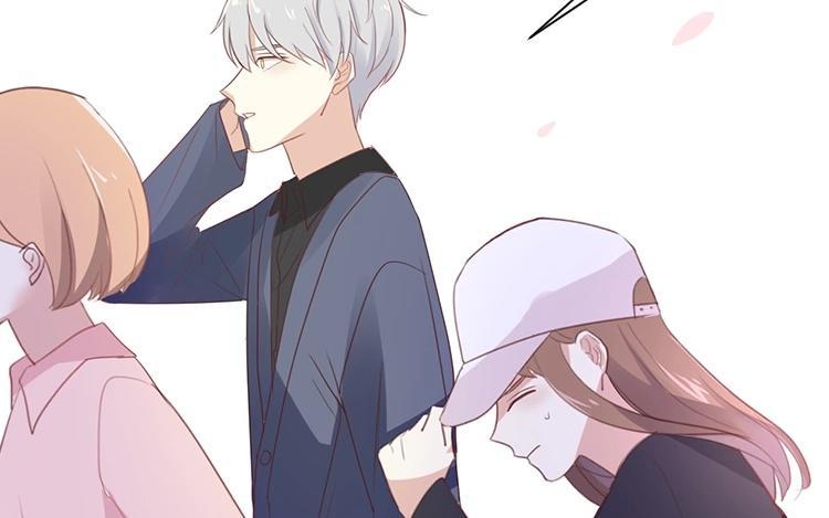 《假戏真做 MM》第97话 听说你在找我？ 第44页