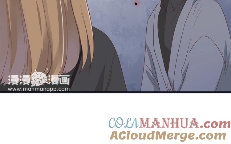 《假戏真做 MM》第98话 他认不出来的 第28页