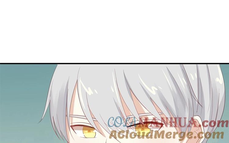 《假戏真做 MM》第98话 他认不出来的 第31页
