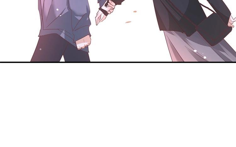 《假戏真做 MM》第98话 他认不出来的 第44页
