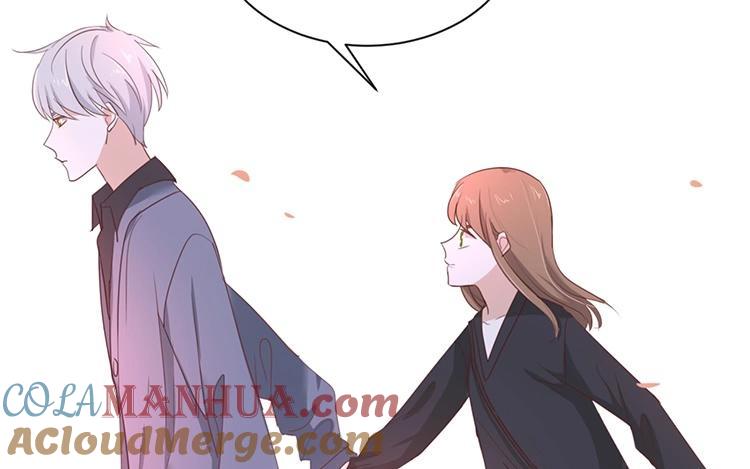 《假戏真做 MM》第98话 他认不出来的 第43页