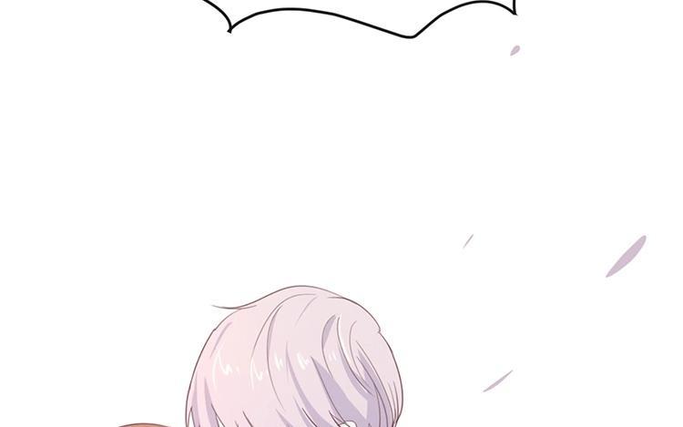 《假戏真做 MM》第98话 他认不出来的 第65页