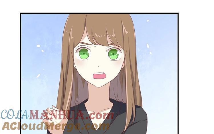 《假戏真做 MM》第98话 他认不出来的 第52页