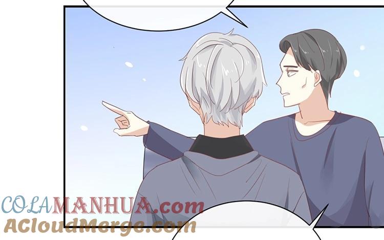 《假戏真做 MM》第98话 他认不出来的 第34页