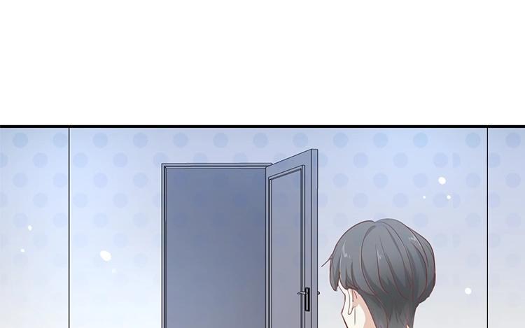 《假戏真做 MM》第98话 他认不出来的 第38页