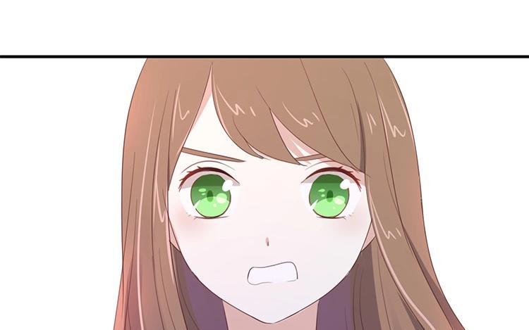 《假戏真做 MM》第98话 他认不出来的 第45页