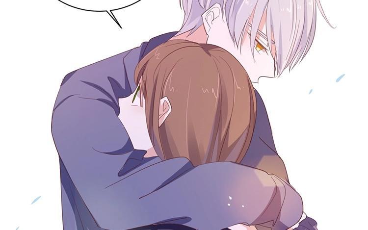 《假戏真做 MM》第98话 他认不出来的 第60页