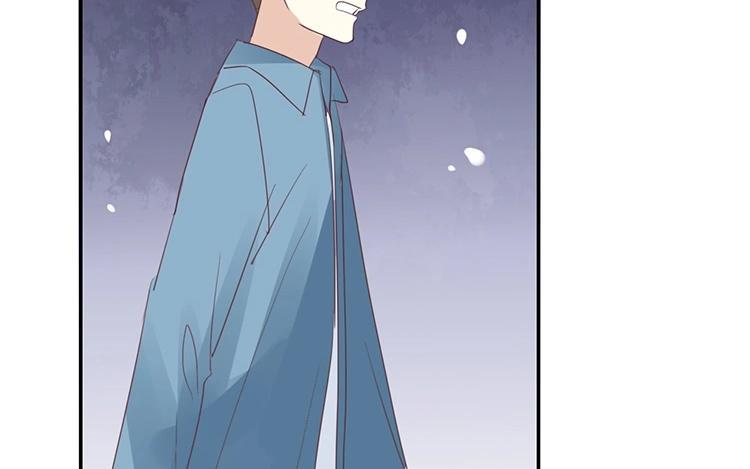 《假戏真做 MM》第98话 他认不出来的 第2页