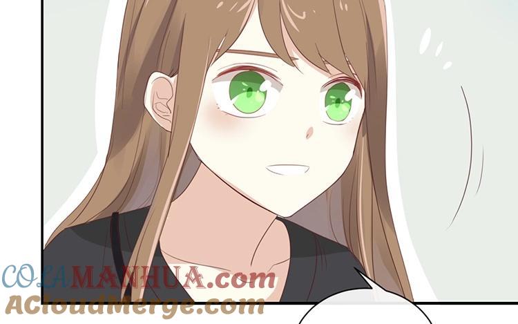 《假戏真做 MM》第98话 他认不出来的 第25页