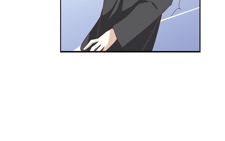 《假戏真做 MM》第98话 他认不出来的 第51页