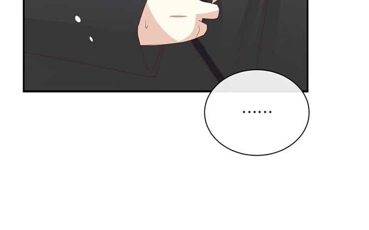 《假戏真做 MM》第98话 他认不出来的 第30页
