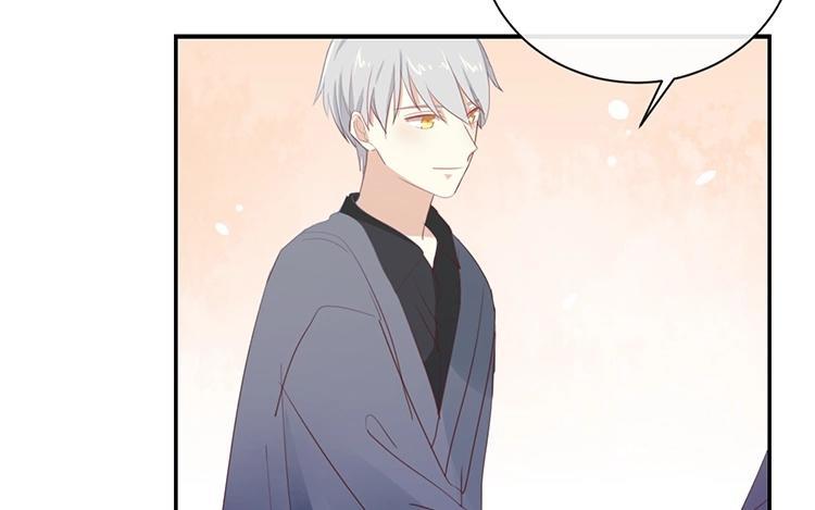 《假戏真做 MM》第98话 他认不出来的 第15页