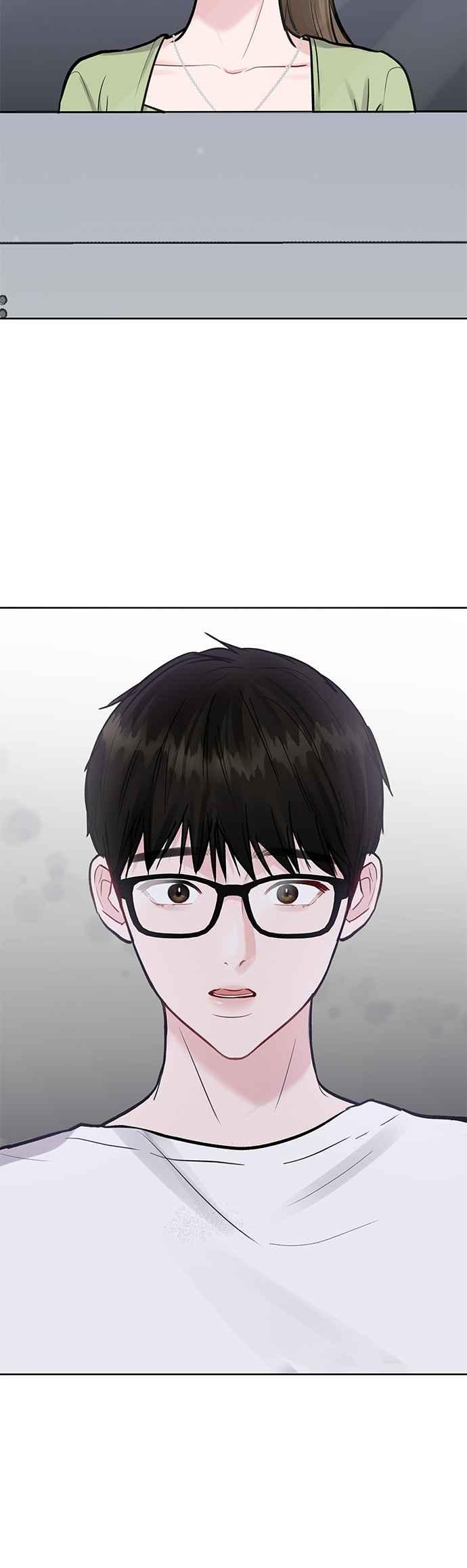 《他不是我的理想型》第10话 第78页