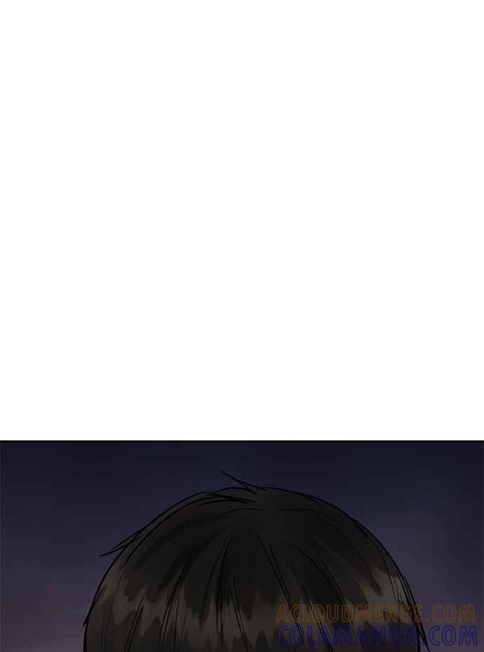 《他不是我的理想型》第13话 第76页