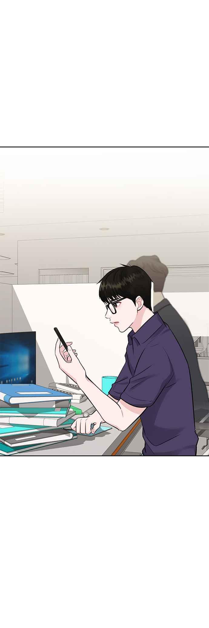 《他不是我的理想型》第4话 第42页