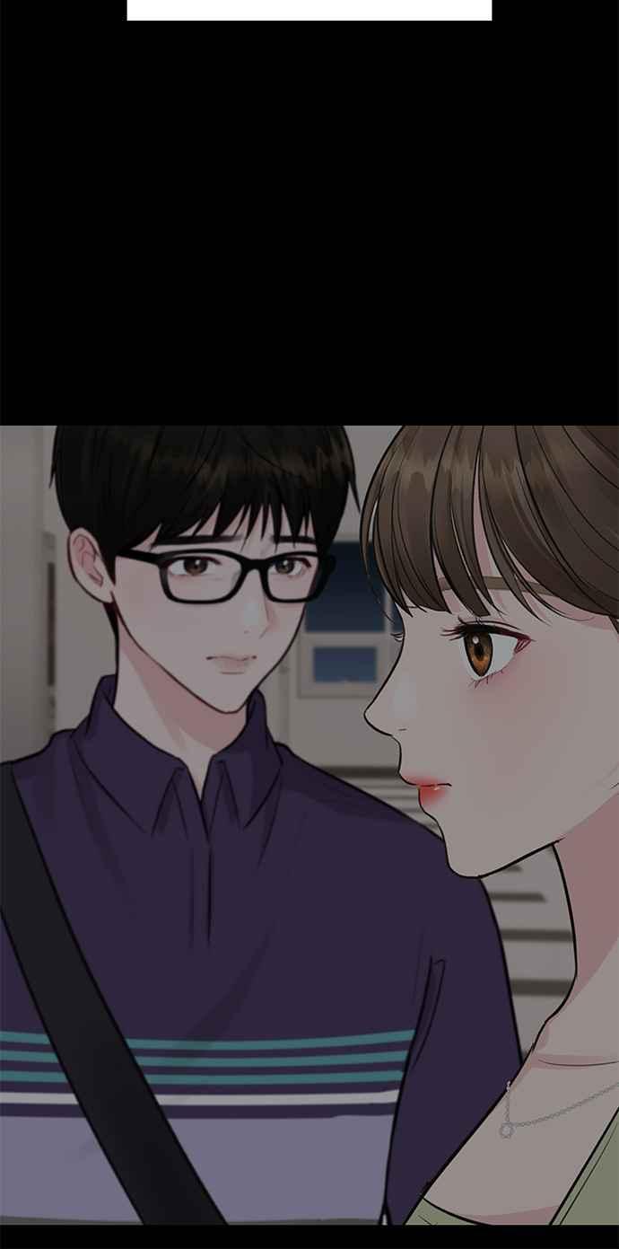 《他不是我的理想型》第5话 第108页