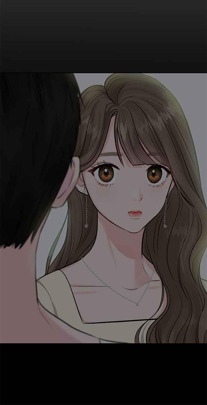 《他不是我的理想型》第5话 第30页