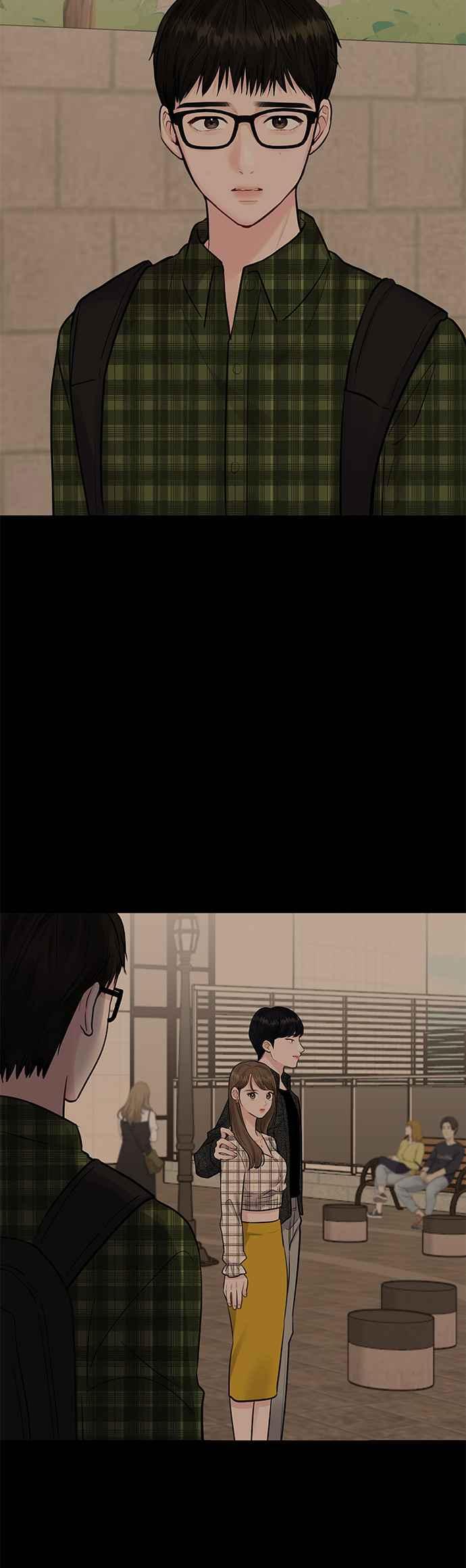《他不是我的理想型》第6话 第51页
