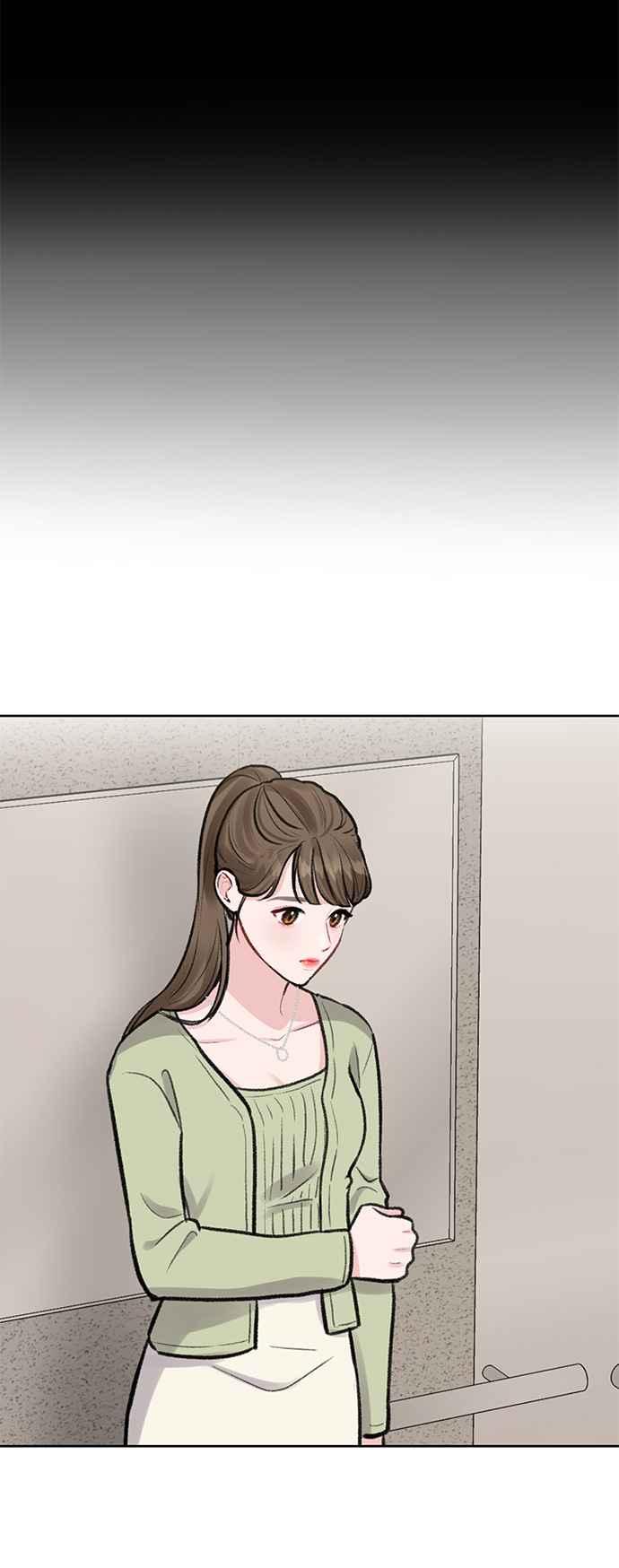 《他不是我的理想型》第6话 第59页