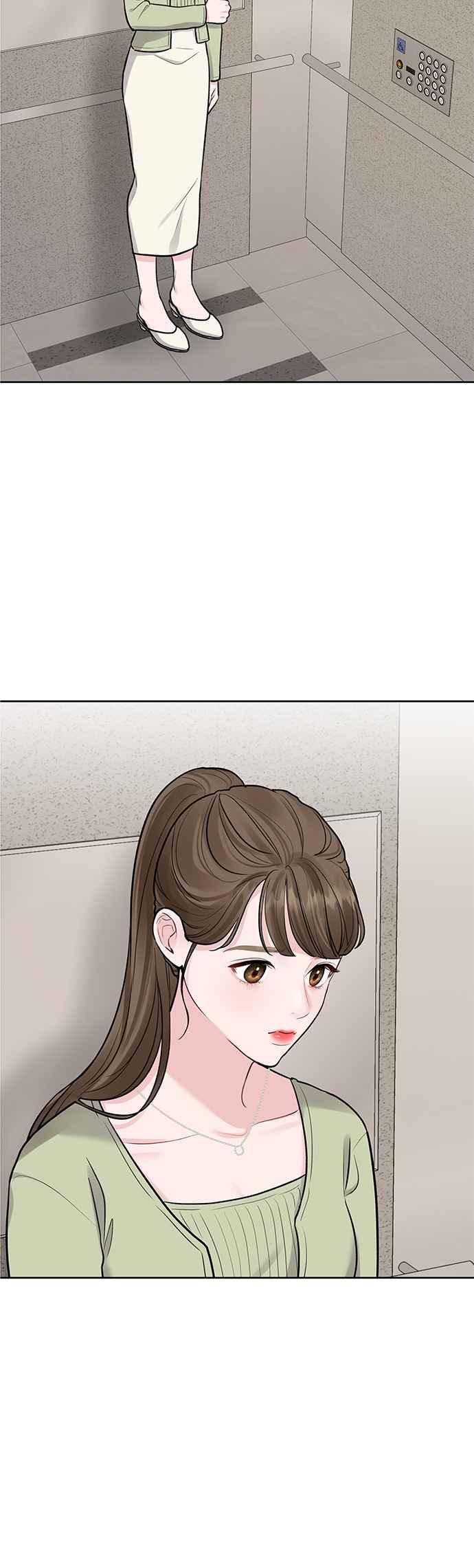 《他不是我的理想型》第6话 第38页