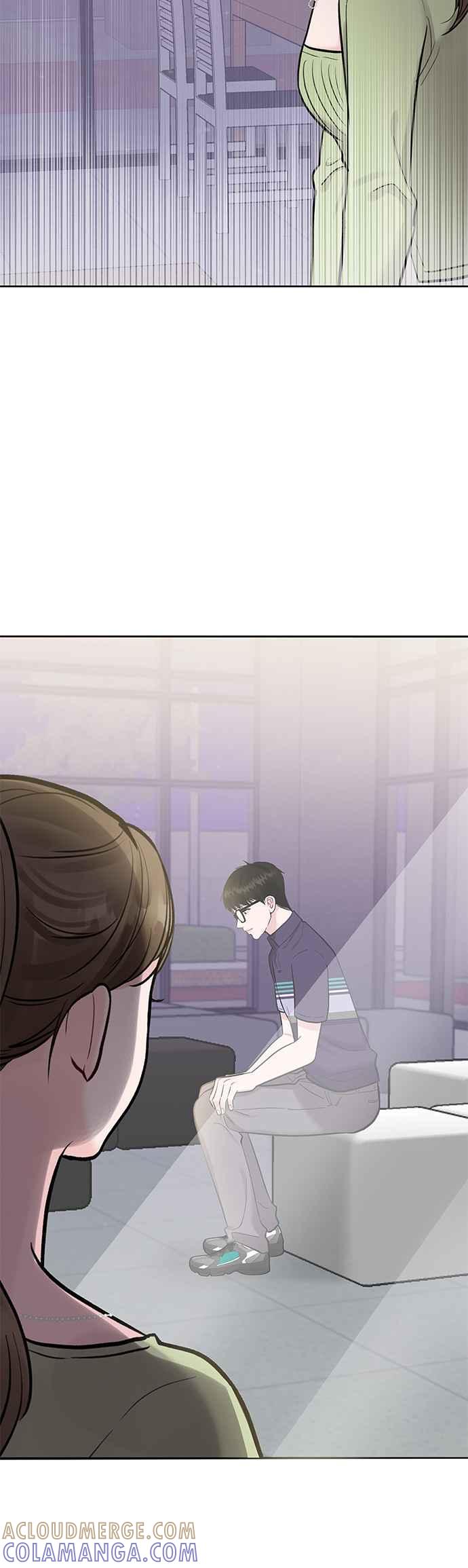 《他不是我的理想型》第9话 第88页