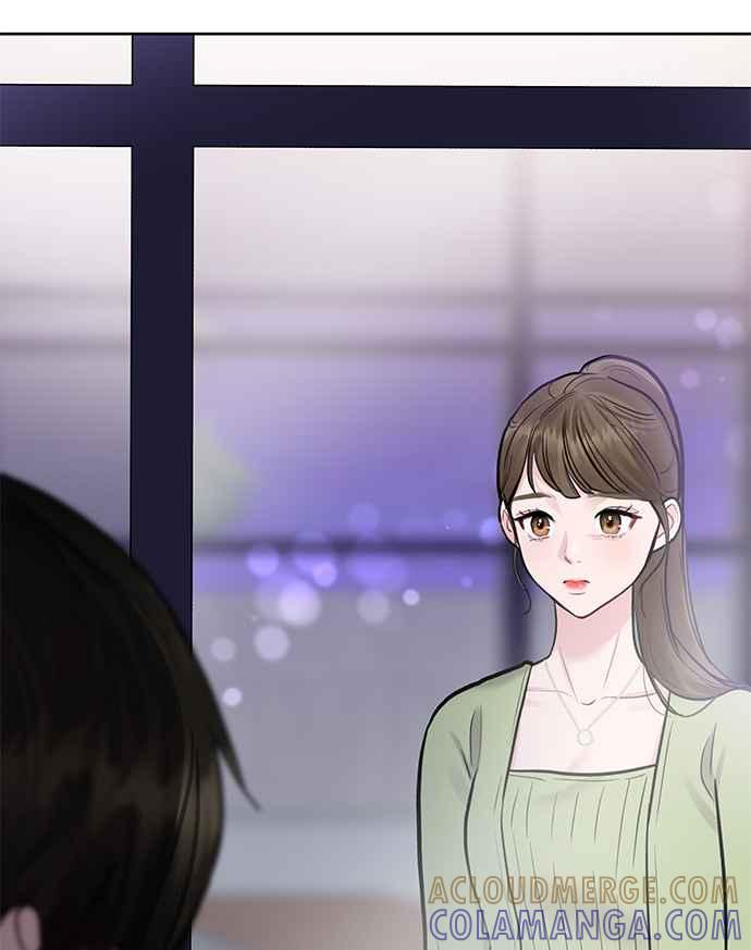 《他不是我的理想型》第9话 第91页